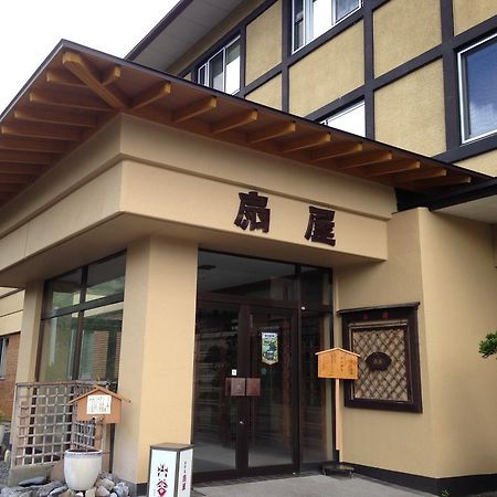 Oogiya Hotel Osaki  Buitenkant foto
