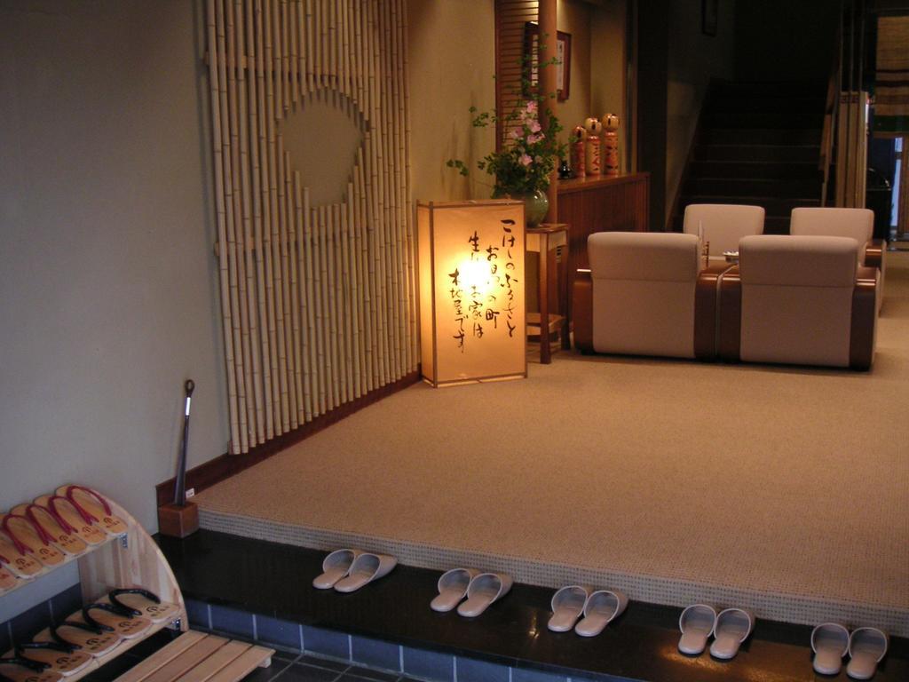 Oogiya Hotel Osaki  Buitenkant foto
