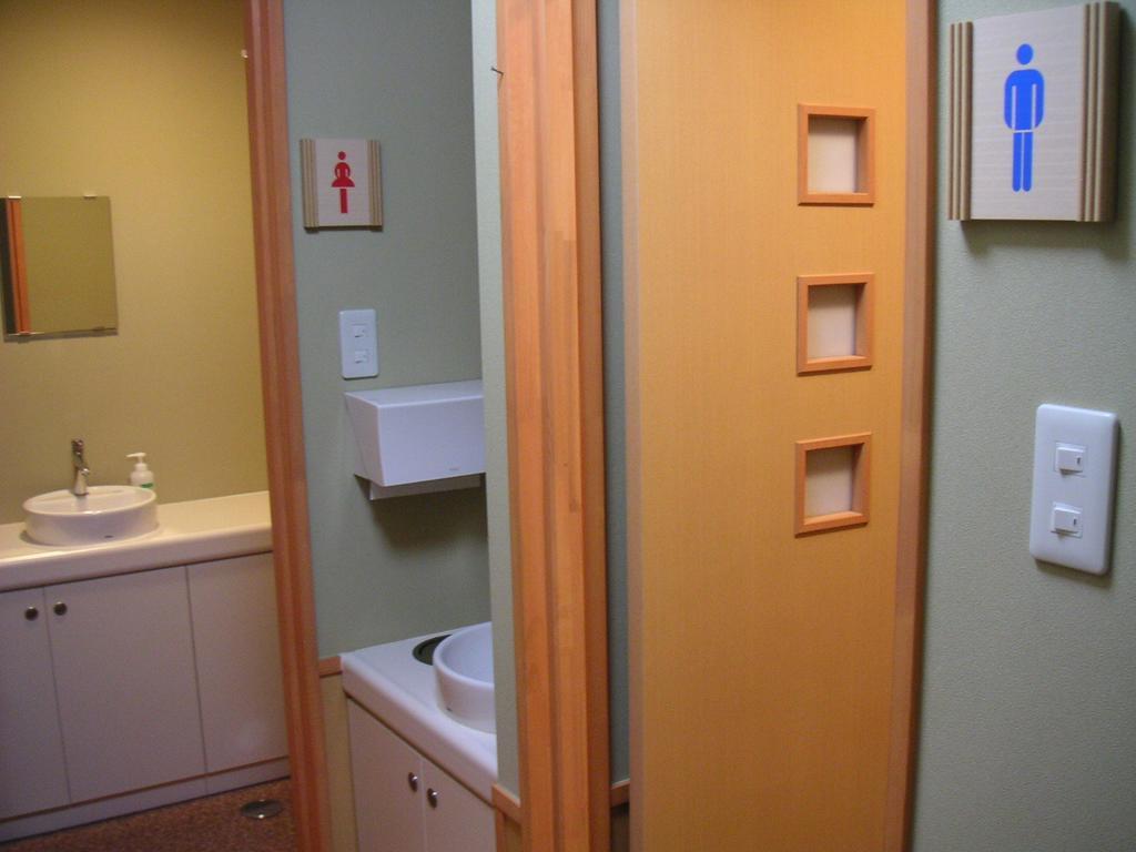 Oogiya Hotel Osaki  Kamer foto