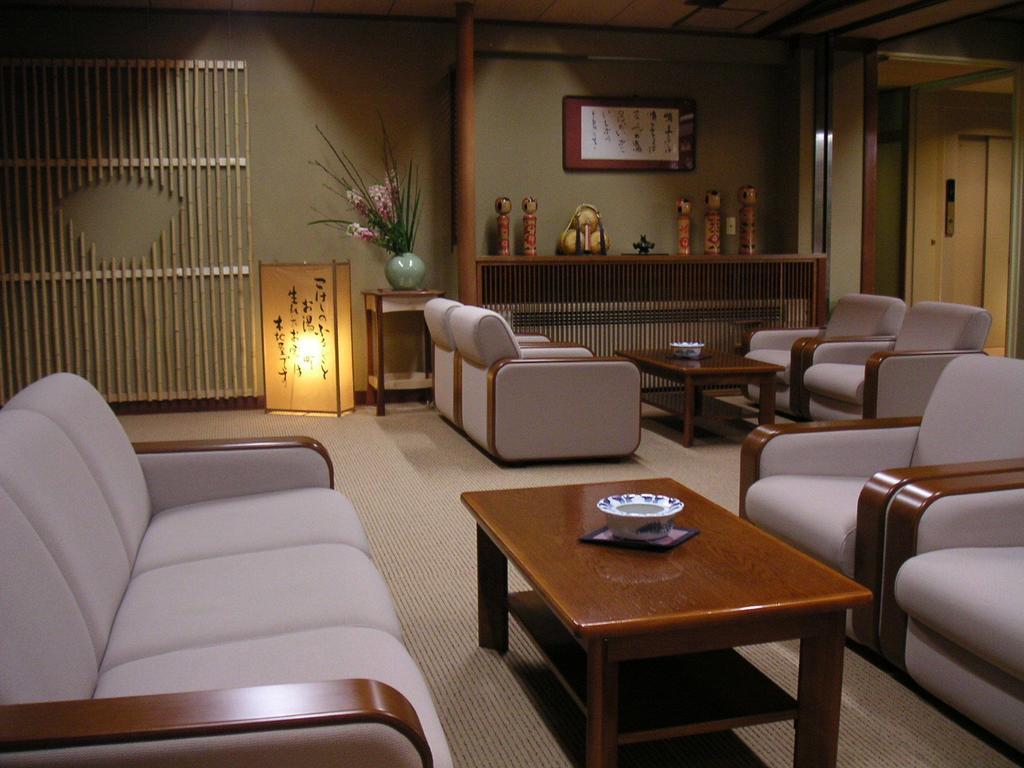 Oogiya Hotel Osaki  Buitenkant foto